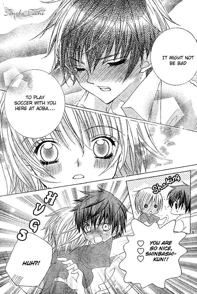 Page 29 Chapter 2 Uwasa no Midori-kun!!