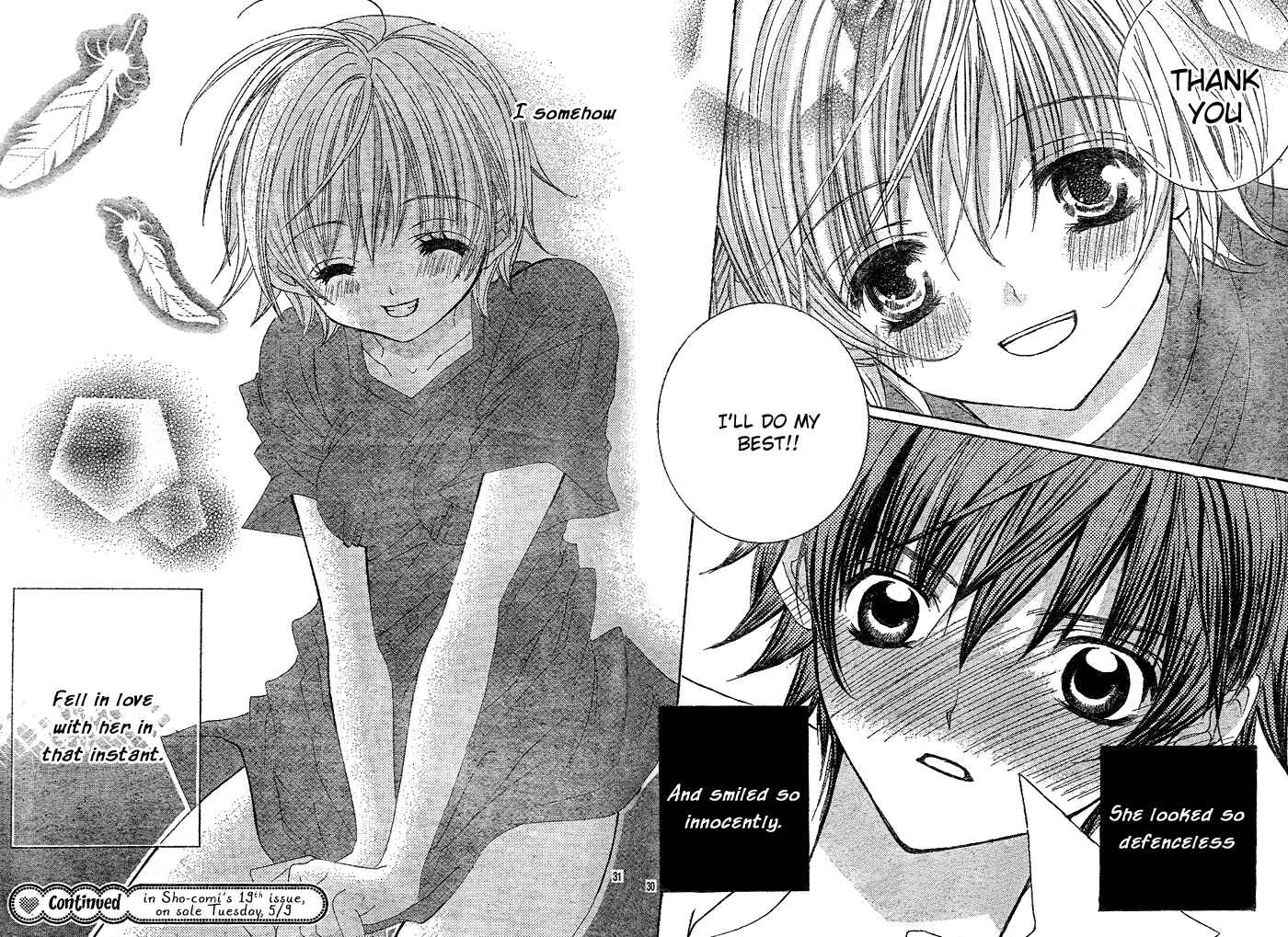 Page 30 Chapter 2 Uwasa no Midori-kun!!