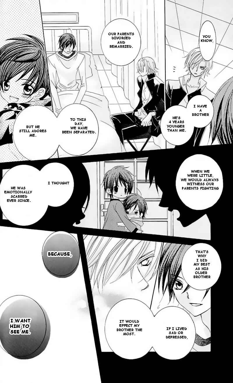 Page 18 Chapter 40.5 Uwasa no Midori-kun!!