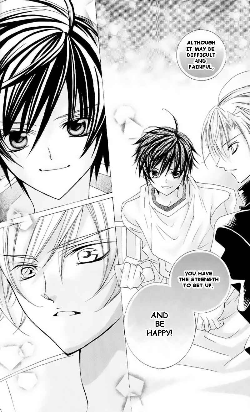 Page 20 Chapter 40.5 Uwasa no Midori-kun!!
