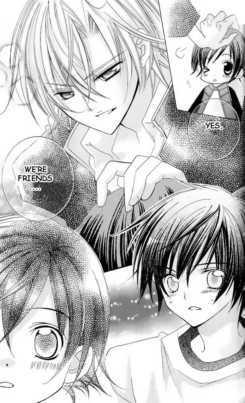 Page 25 Chapter 40.5 Uwasa no Midori-kun!!