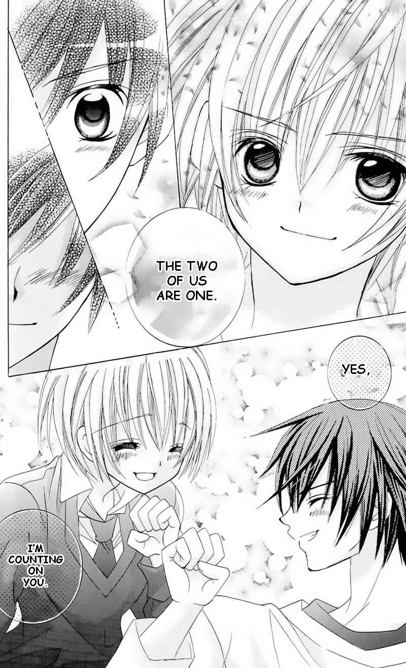 Page 30 Chapter 40.5 Uwasa no Midori-kun!!