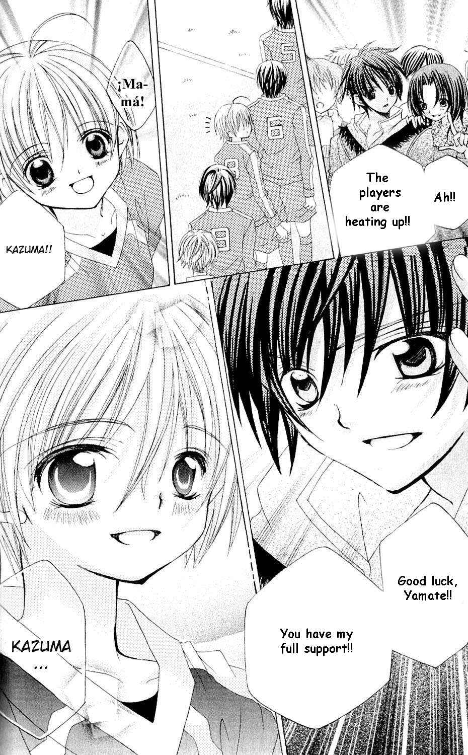 Page 19 Chapter 43 Uwasa no Midori-kun!!
