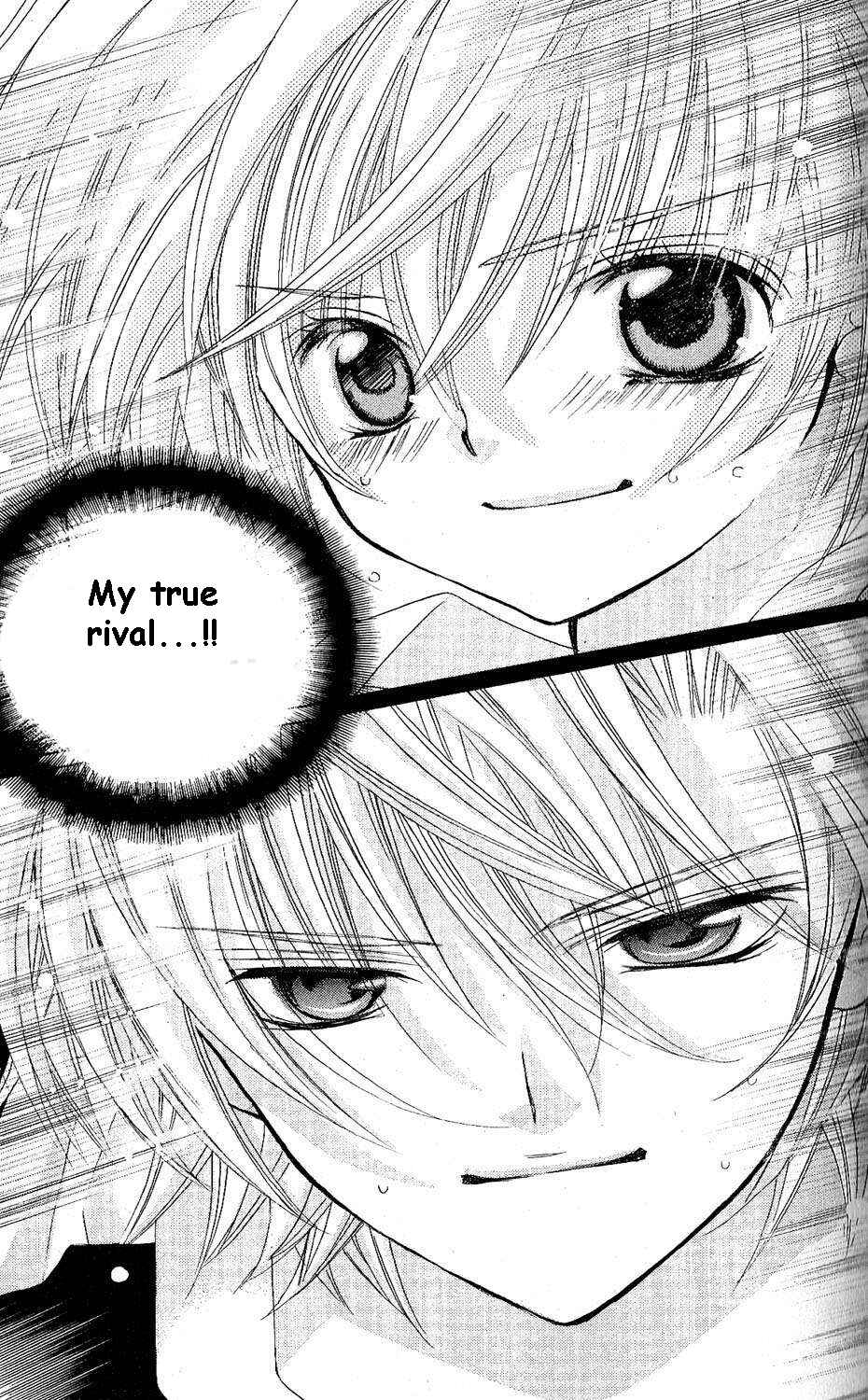 Page 24 Chapter 43 Uwasa no Midori-kun!!