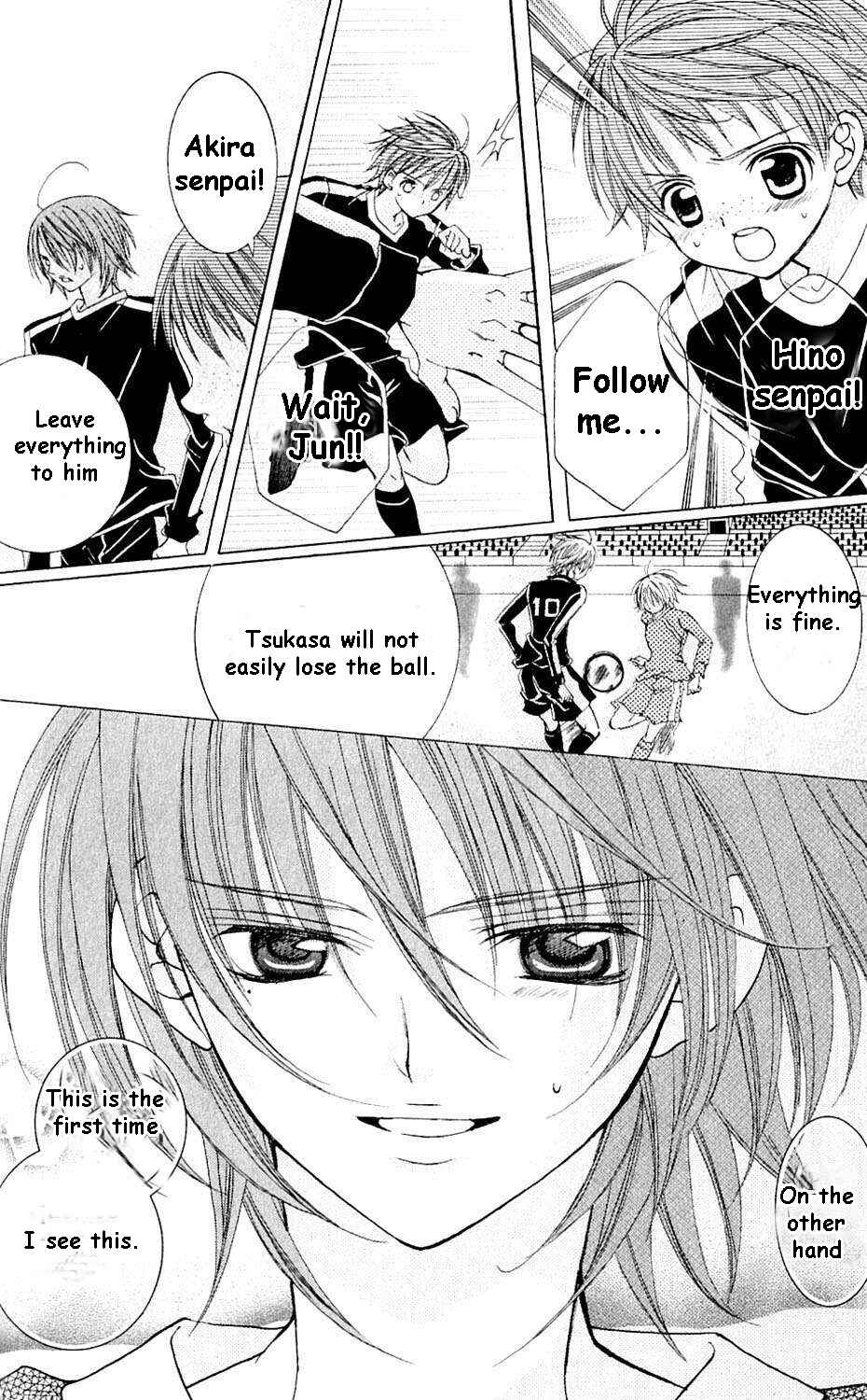 Page 25 Chapter 43 Uwasa no Midori-kun!!