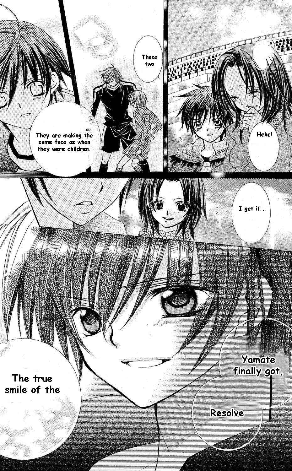 Page 27 Chapter 43 Uwasa no Midori-kun!!