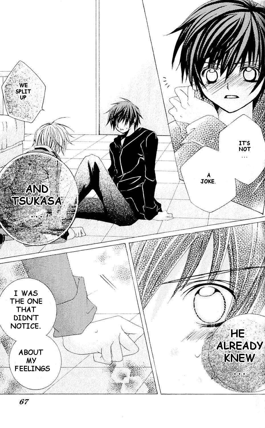 Page 5 Chapter 43 Uwasa no Midori-kun!!