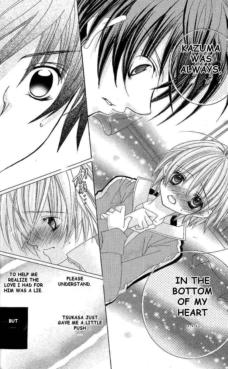 Page 6 Chapter 43 Uwasa no Midori-kun!!
