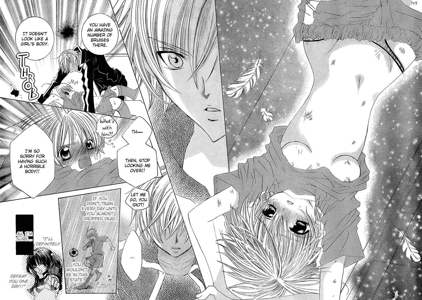Page 10 Chapter 11 Uwasa no Midori-kun!!