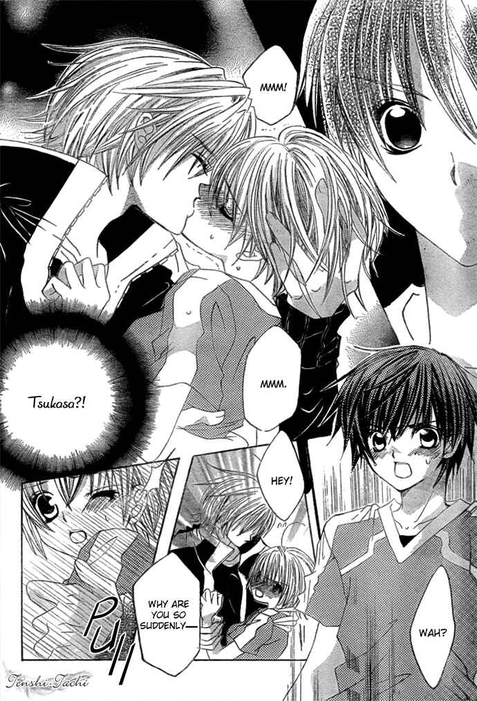 Page 15 Chapter 11 Uwasa no Midori-kun!!