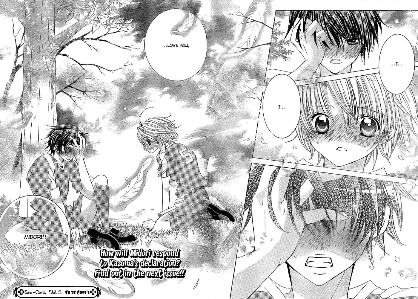Page 29 Chapter 11 Uwasa no Midori-kun!!