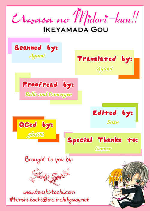 Page 30 Chapter 11 Uwasa no Midori-kun!!