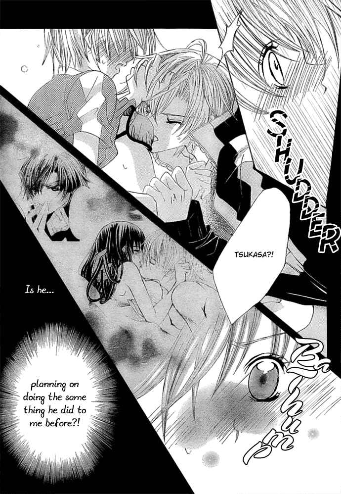 Page 5 Chapter 11 Uwasa no Midori-kun!!