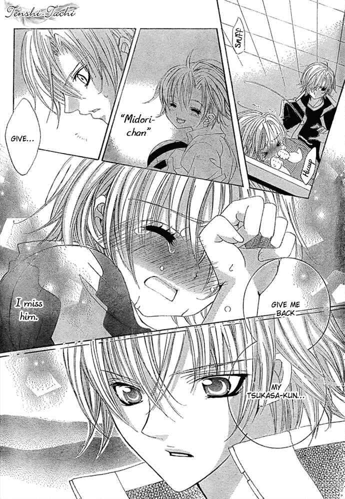 Page 8 Chapter 11 Uwasa no Midori-kun!!