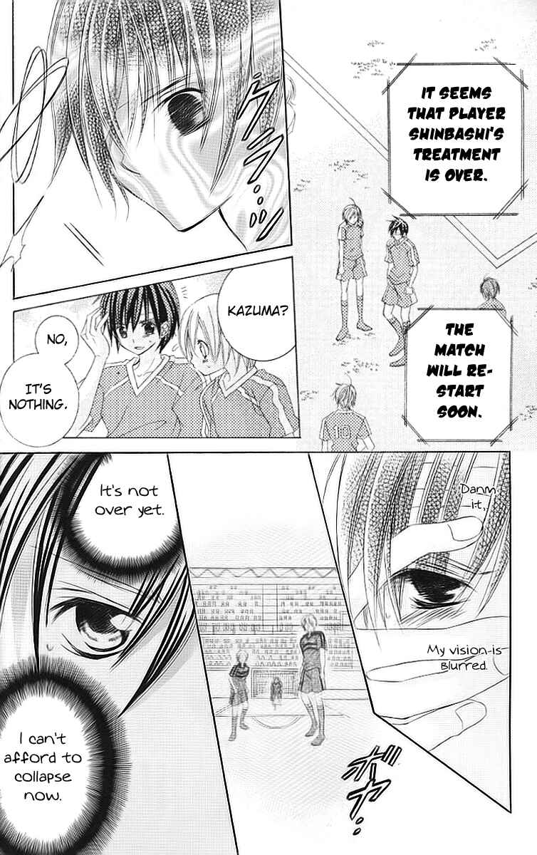 Page 10 Chapter 30 Uwasa no Midori-kun!!