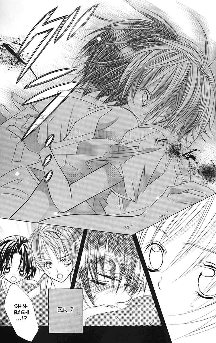 Page 18 Chapter 30 Uwasa no Midori-kun!!