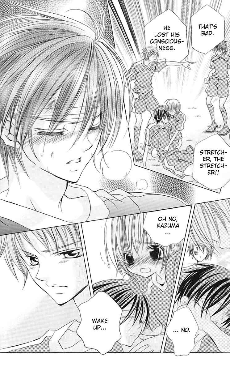 Page 19 Chapter 30 Uwasa no Midori-kun!!