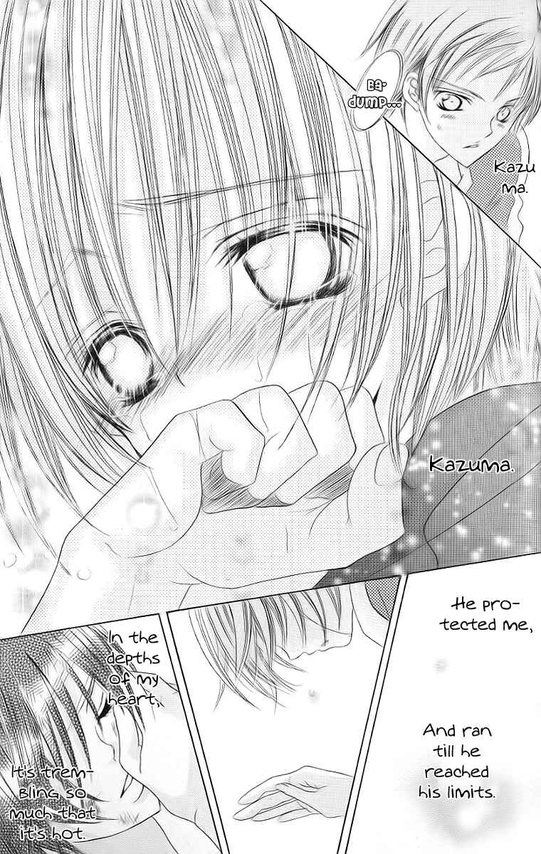 Page 22 Chapter 30 Uwasa no Midori-kun!!