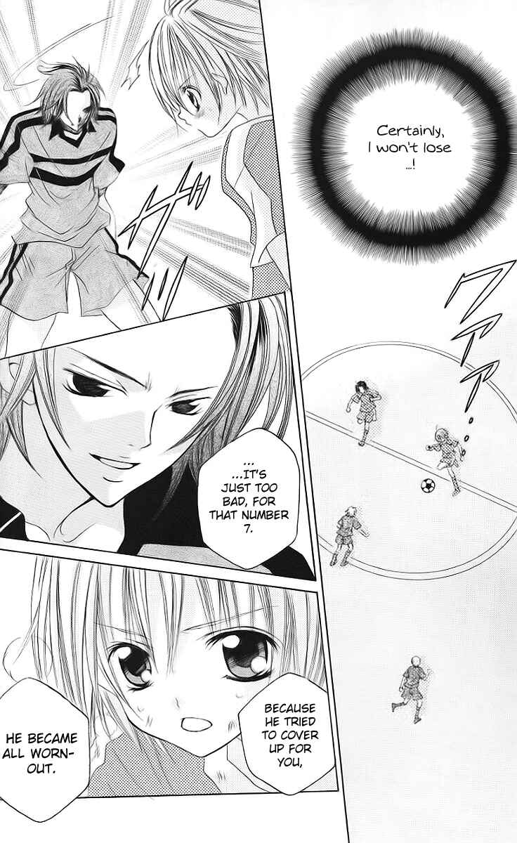 Page 26 Chapter 30 Uwasa no Midori-kun!!