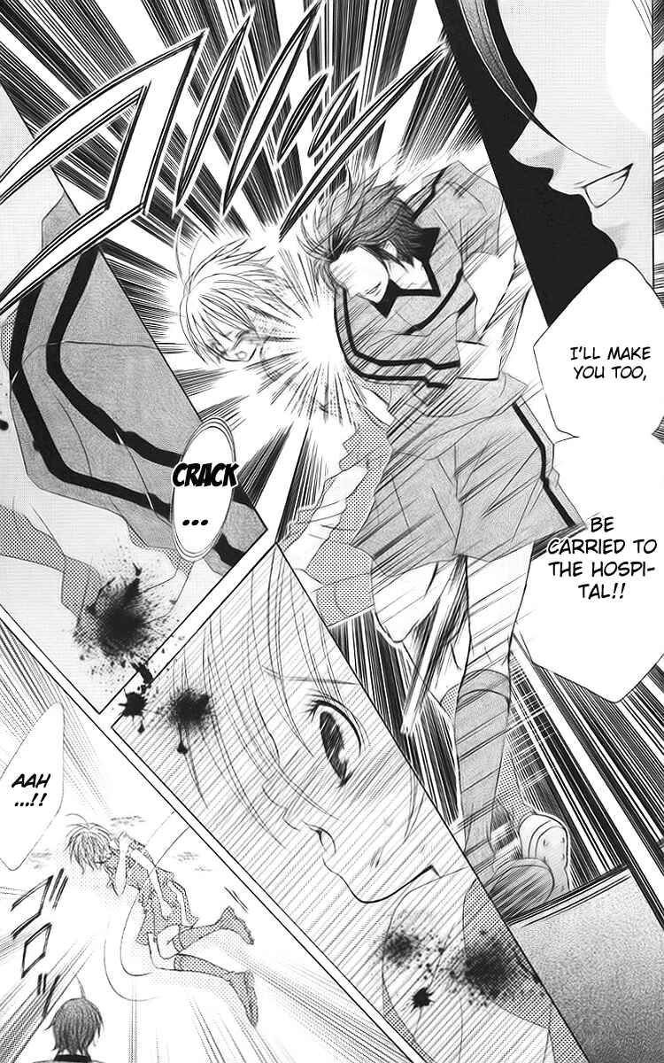 Page 27 Chapter 30 Uwasa no Midori-kun!!
