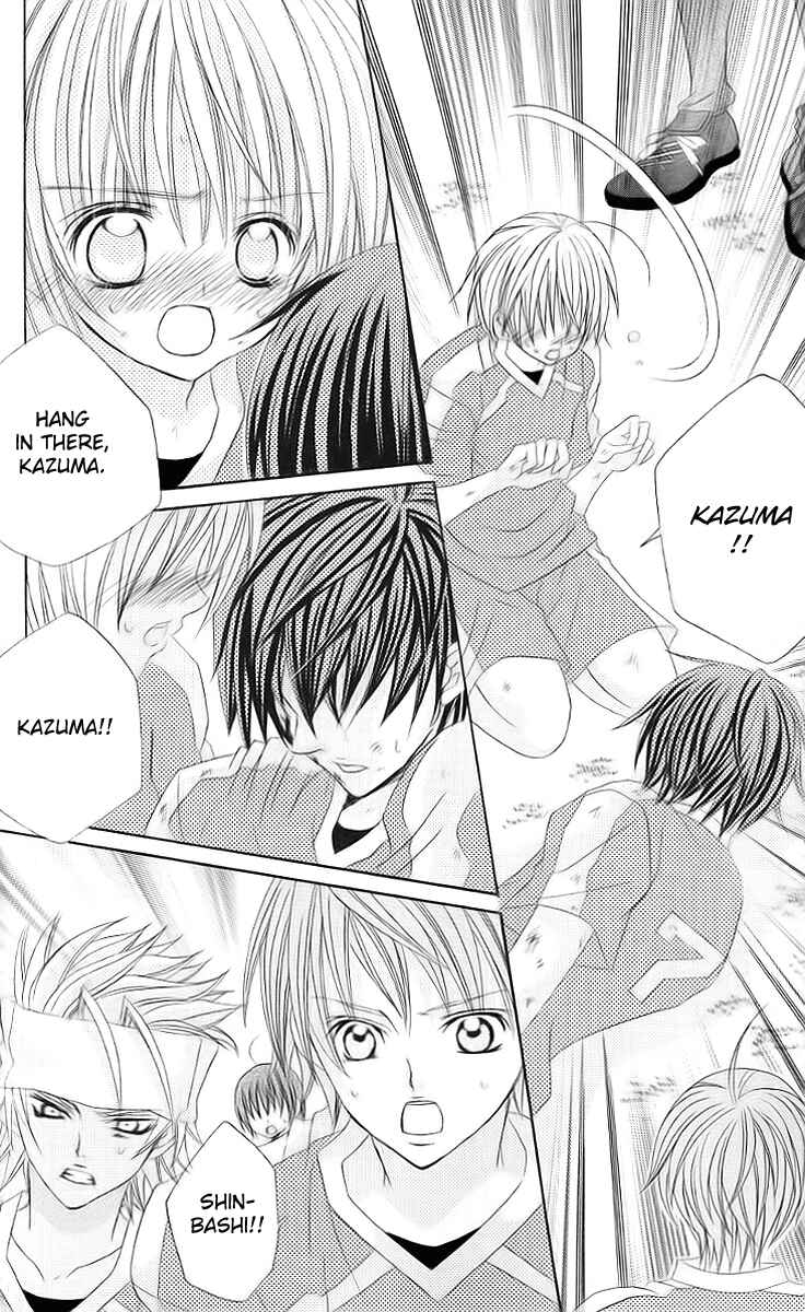 Page 4 Chapter 30 Uwasa no Midori-kun!!