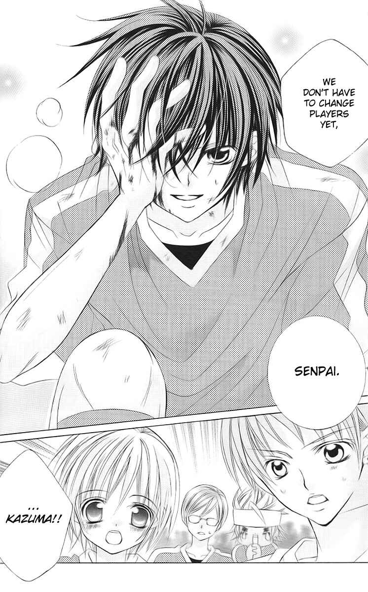 Page 6 Chapter 30 Uwasa no Midori-kun!!