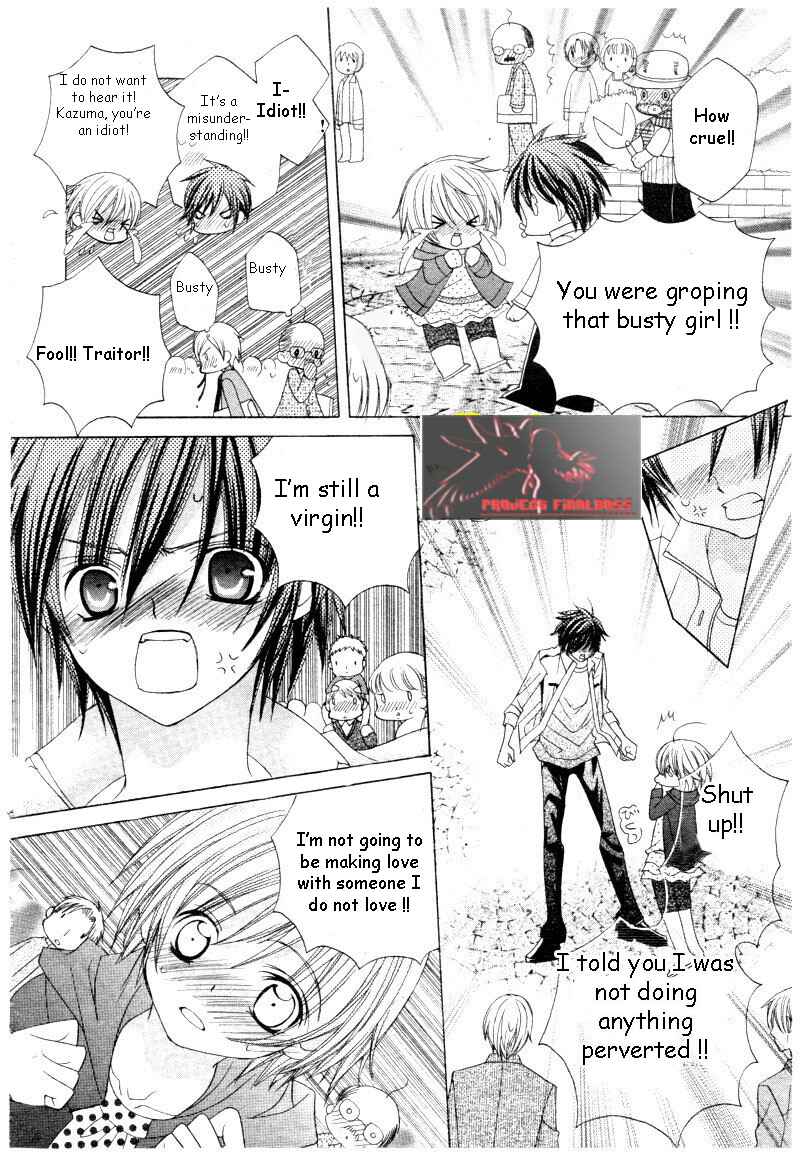 Page 11 Chapter 45 Uwasa no Midori-kun!!