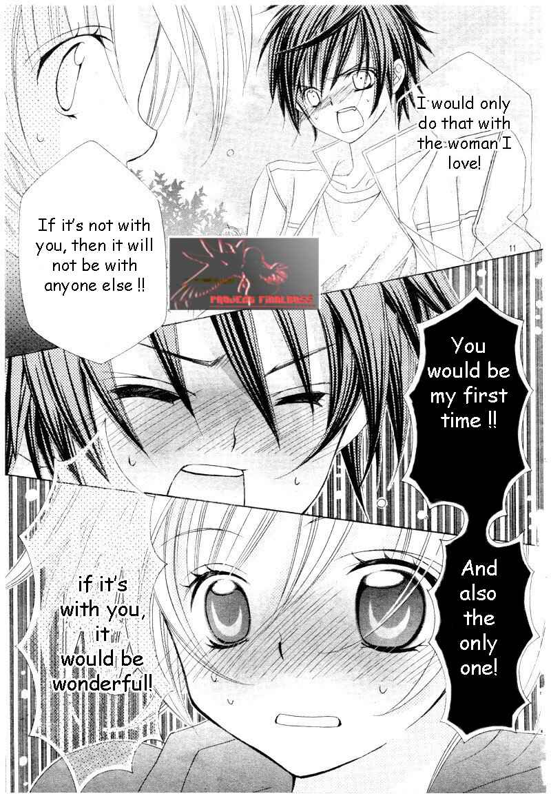 Page 12 Chapter 45 Uwasa no Midori-kun!!