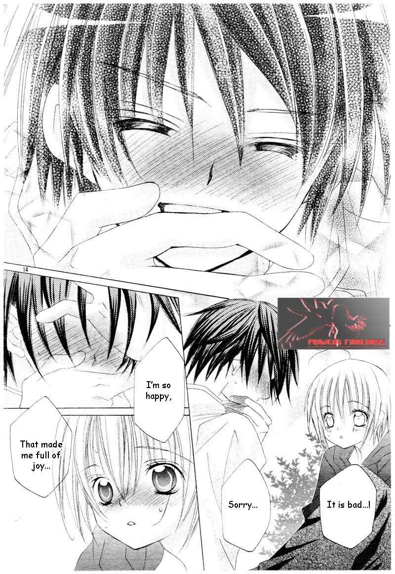 Page 15 Chapter 45 Uwasa no Midori-kun!!