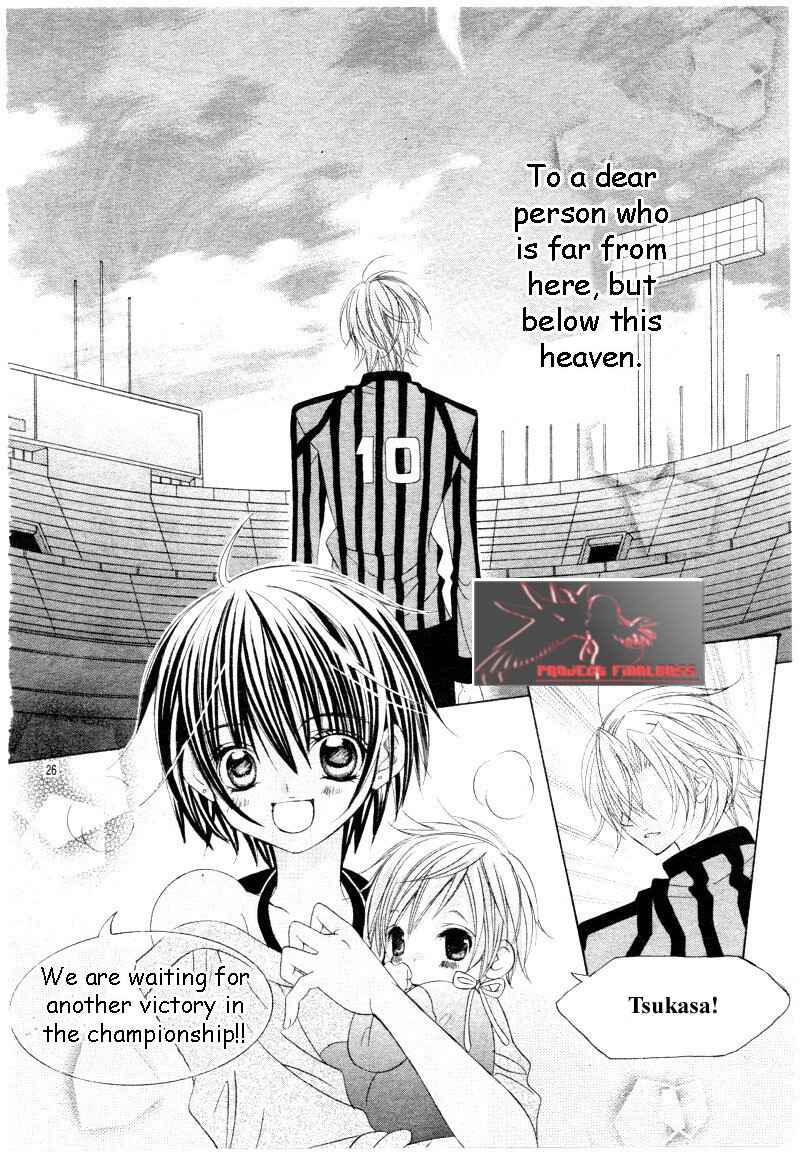 Page 26 Chapter 45 Uwasa no Midori-kun!!