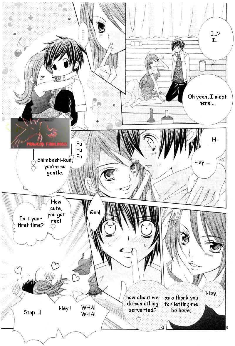 Page 6 Chapter 45 Uwasa no Midori-kun!!
