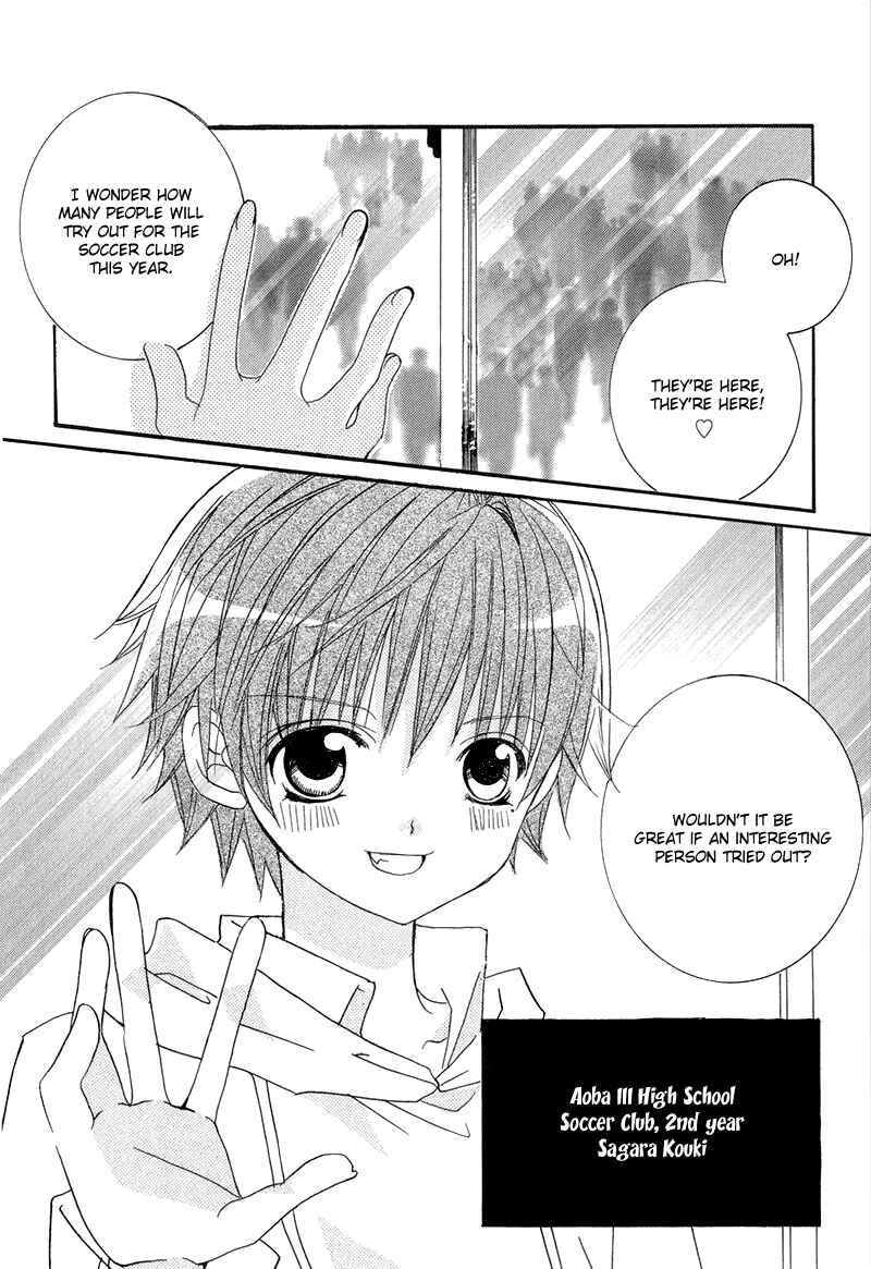 Page 2 Chapter 10.5 Uwasa no Midori-kun!!