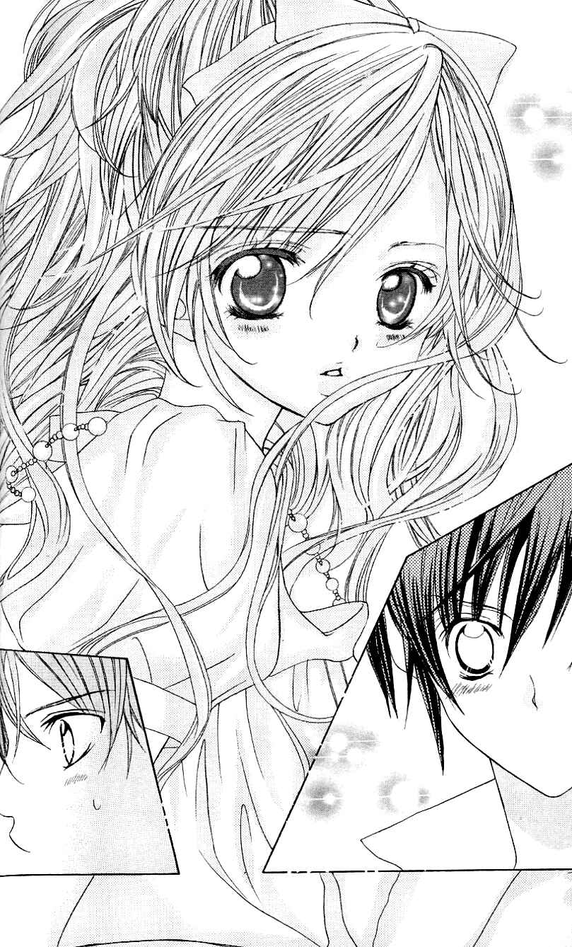 Page 14 Chapter 19 Uwasa no Midori-kun!!