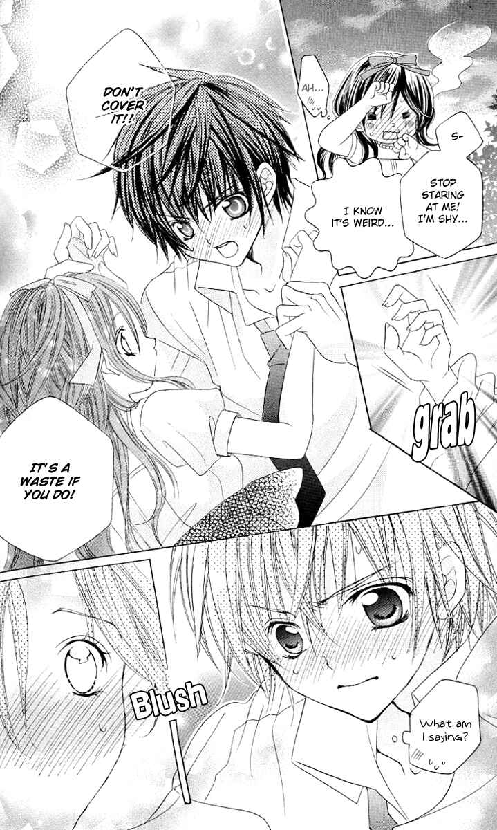 Page 16 Chapter 19 Uwasa no Midori-kun!!