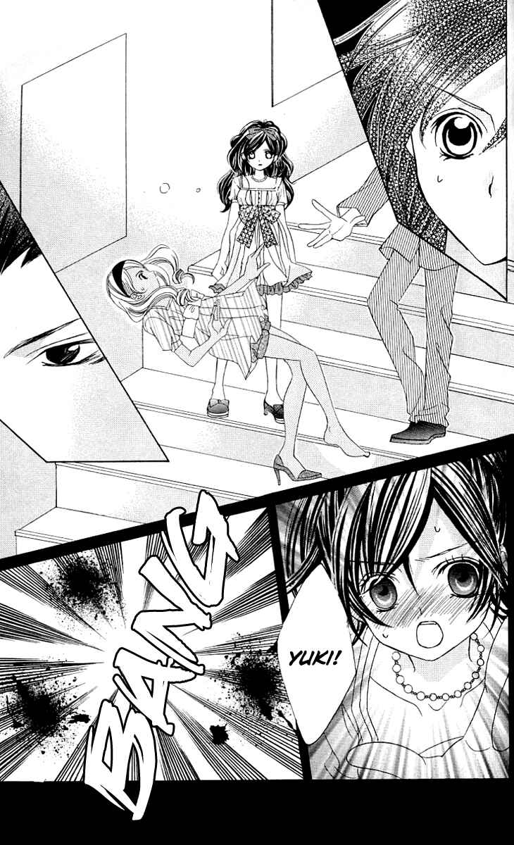 Page 27 Chapter 19 Uwasa no Midori-kun!!