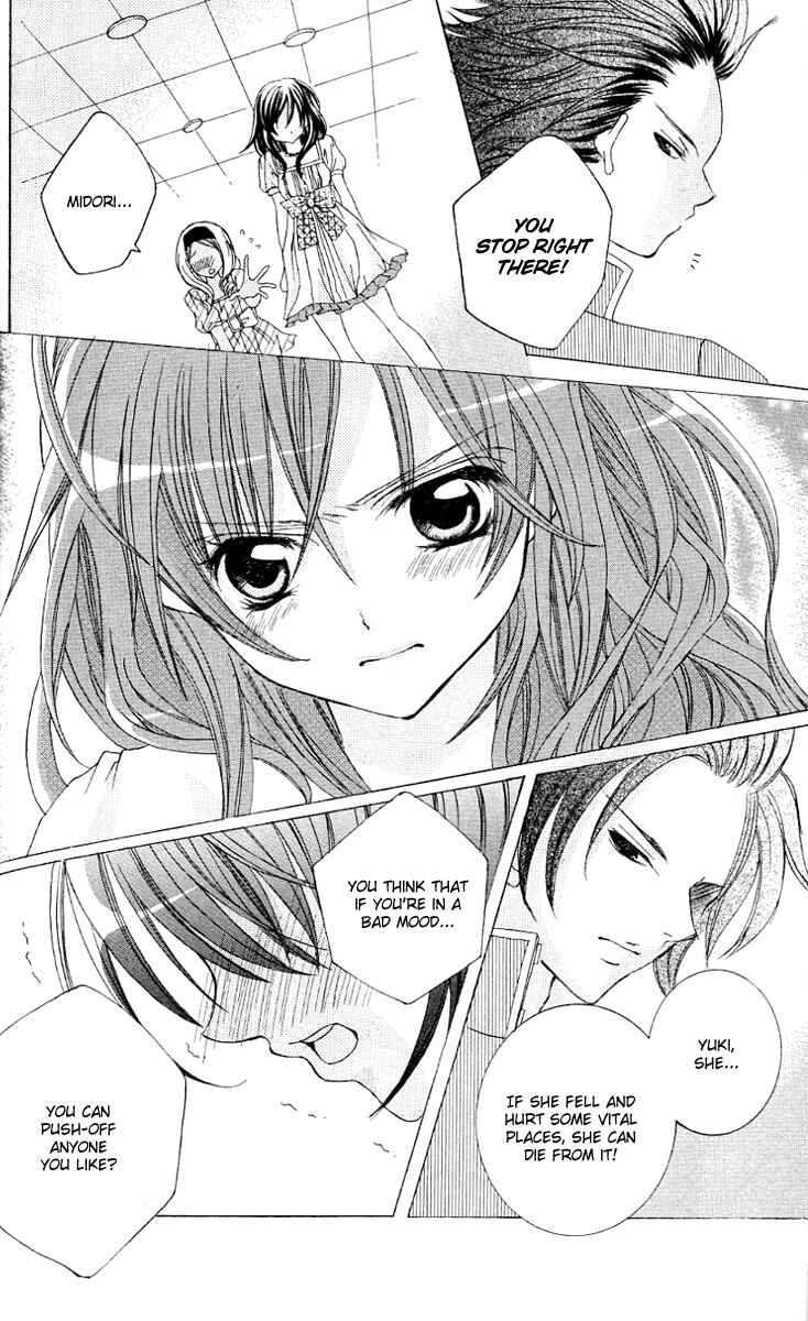 Page 30 Chapter 19 Uwasa no Midori-kun!!