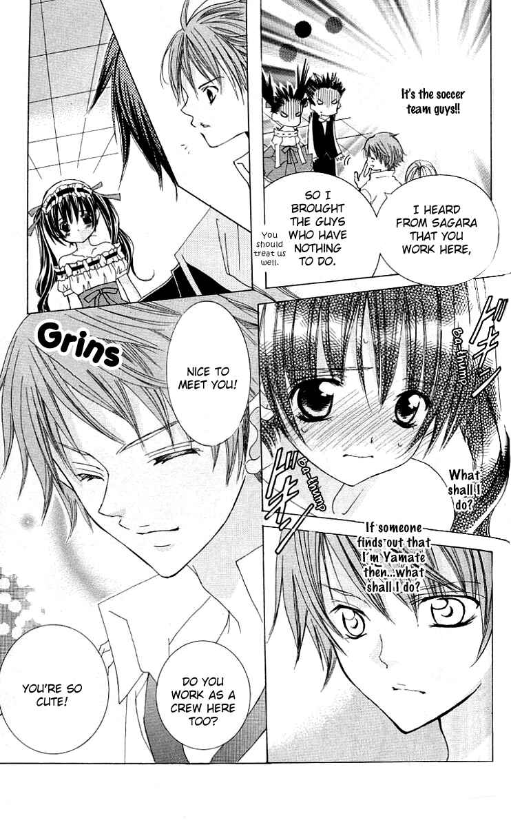 Page 9 Chapter 19 Uwasa no Midori-kun!!