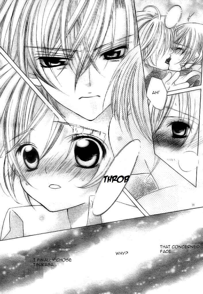 Page 11 Chapter 37 Uwasa no Midori-kun!!