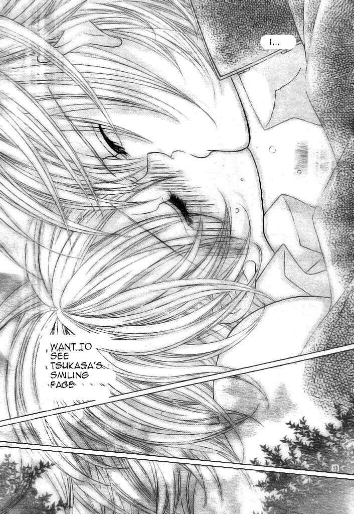 Page 13 Chapter 37 Uwasa no Midori-kun!!