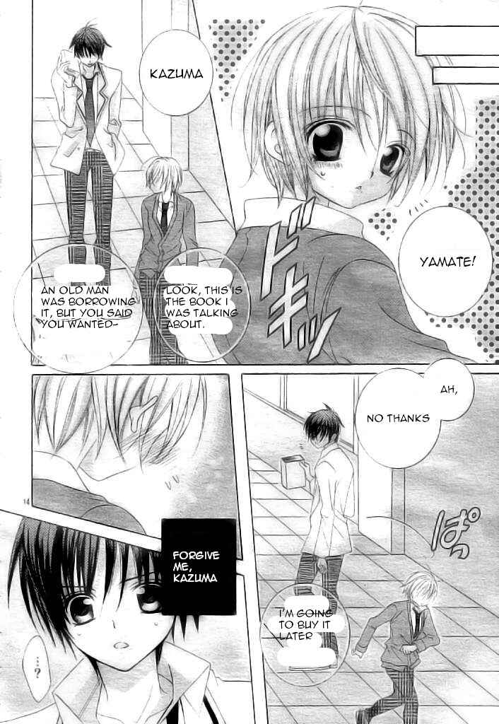 Page 14 Chapter 37 Uwasa no Midori-kun!!