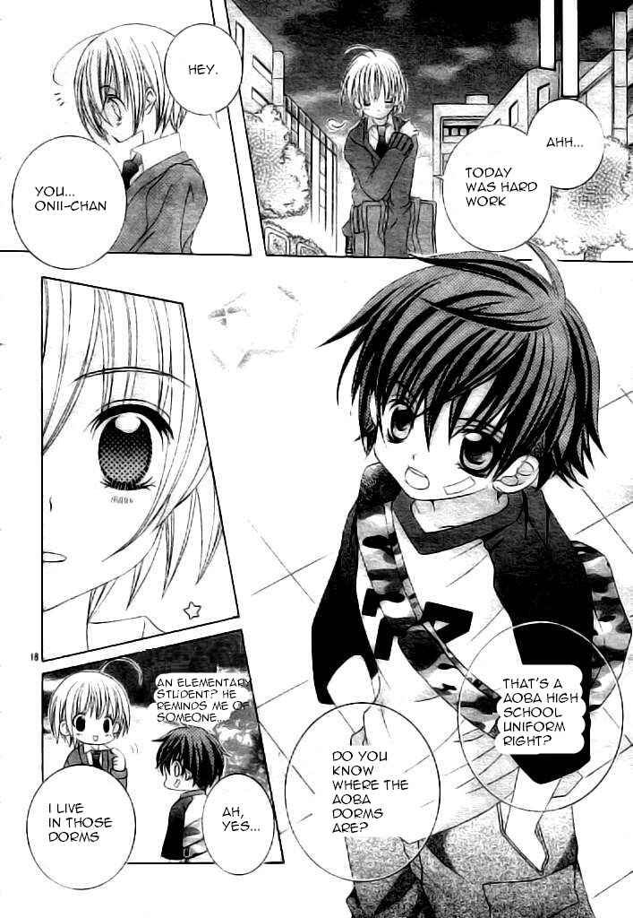 Page 18 Chapter 37 Uwasa no Midori-kun!!