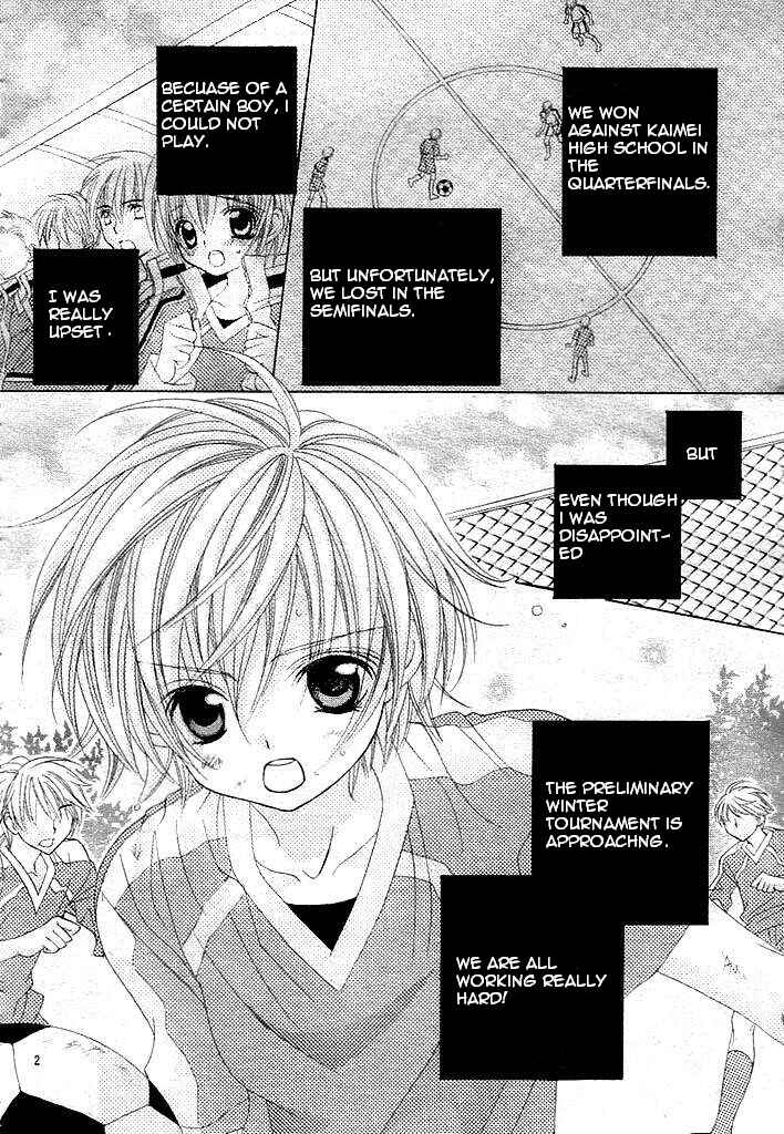 Page 2 Chapter 37 Uwasa no Midori-kun!!