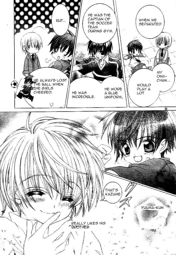 Page 21 Chapter 37 Uwasa no Midori-kun!!