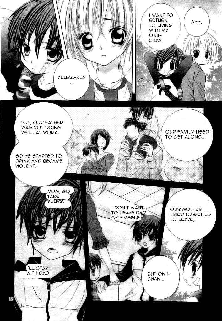 Page 22 Chapter 37 Uwasa no Midori-kun!!