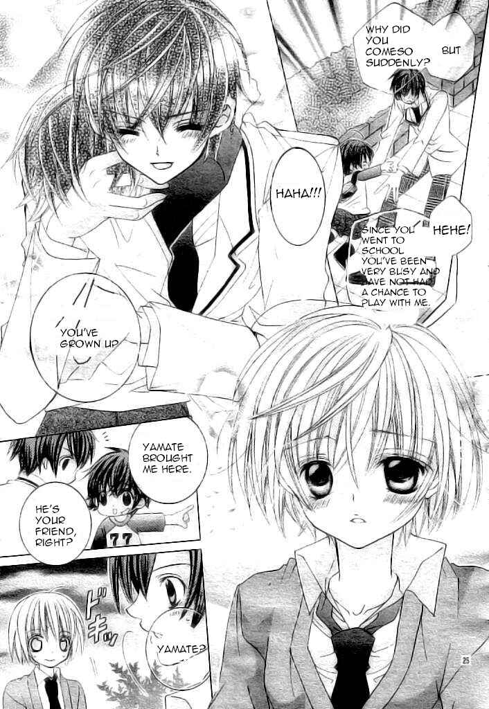 Page 25 Chapter 37 Uwasa no Midori-kun!!