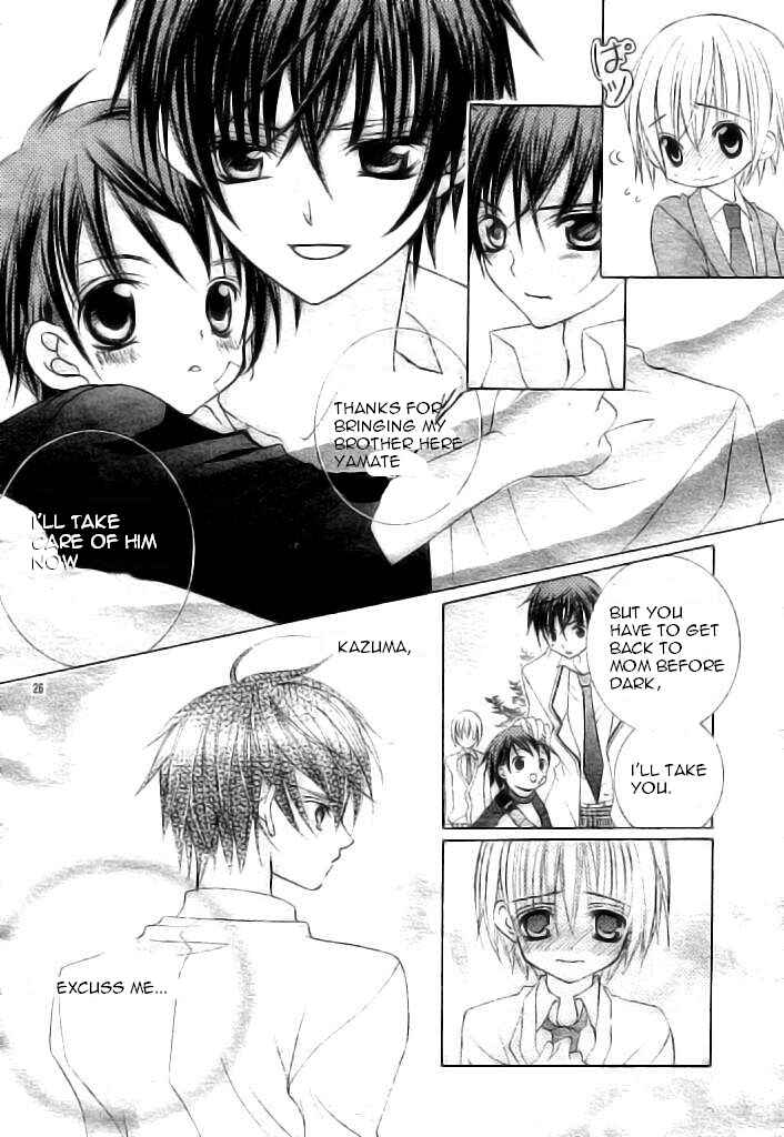 Page 26 Chapter 37 Uwasa no Midori-kun!!