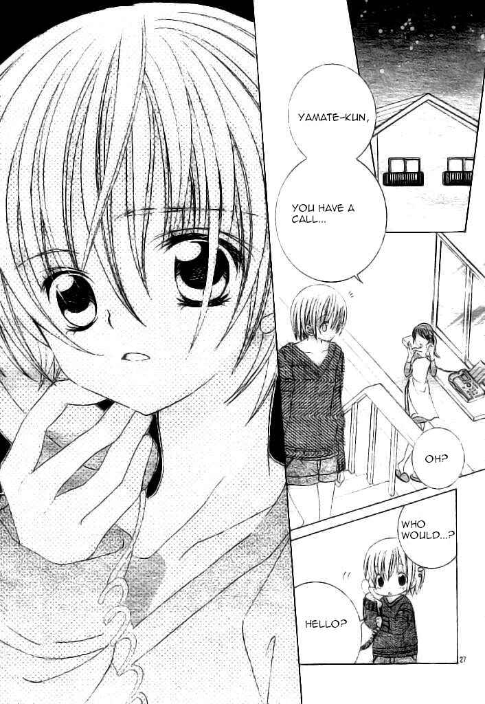 Page 27 Chapter 37 Uwasa no Midori-kun!!