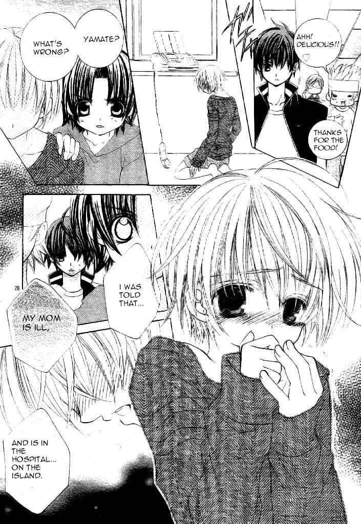 Page 28 Chapter 37 Uwasa no Midori-kun!!
