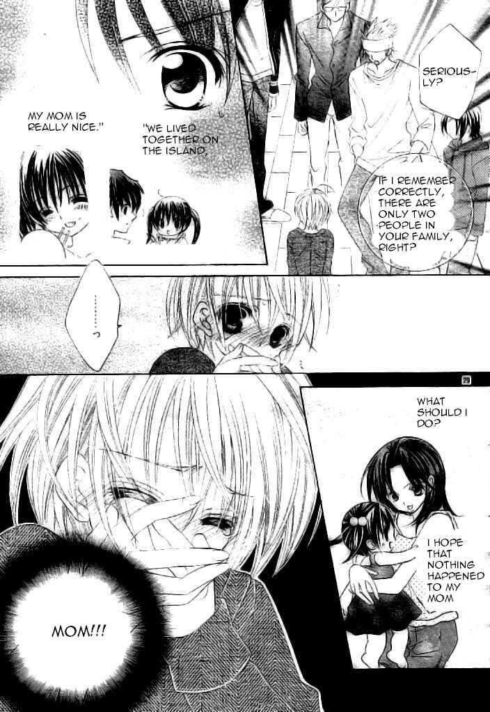 Page 29 Chapter 37 Uwasa no Midori-kun!!