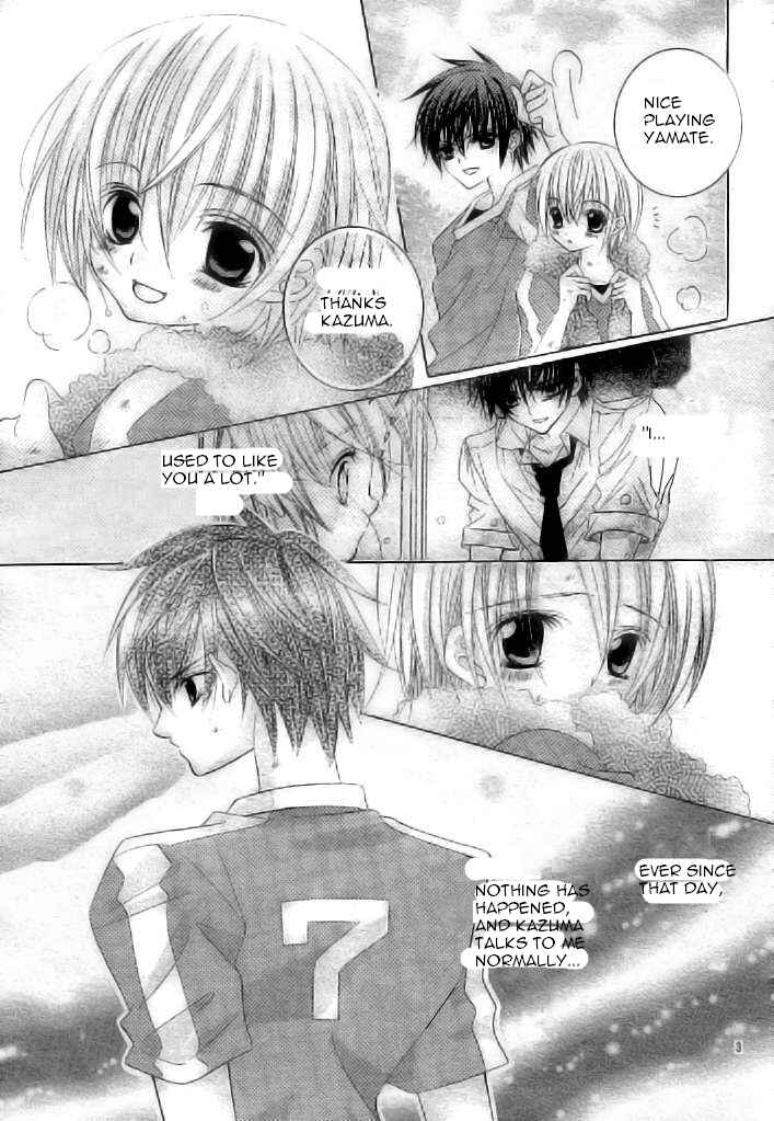 Page 3 Chapter 37 Uwasa no Midori-kun!!